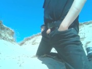 Mountains of sand drinks my piss