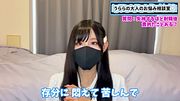 男子は射精と潮吹き後も手コキすると失神する！？