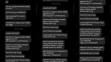 Mallu kambi,confession,sexting