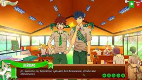 Natsumi's Scoutmaster Test Turns Erotic in Russian Voiced Friends Camp Episode 47