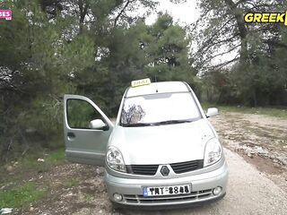 SugarBabesTV - Greek Taxi: The 1St Cumshot