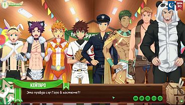 Game: Friends Camp, episode 54 - The party was a success (Russian voiceover)