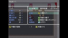 RPG Maker MV Beautiful elf step sisters have a former brave do naughty service and fight [RJ201171] Full Games