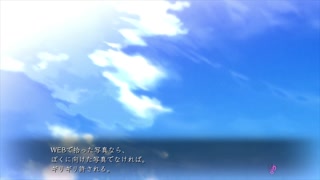 【H GAME】イドラの影♡Hアニメーション③ エロアニメ