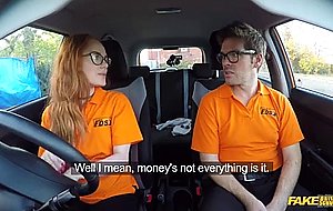 Ella hughes ryan ryder