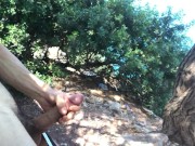 Camping jerk outdoor