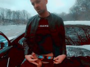 Slutboyben CAM4 Sexy Pornstar Exhibitionist Exposed At Cruising Area Braunschweig Kennelbad II
