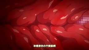 Kyonyuu ga Futari Inai to Bokki Shinai Otto no Tame ni Tomodachi wo Tsuretekita Tsuma Episode 1