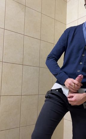 Horny at Work Again