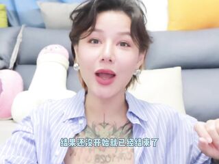 【喷泉乔老师】两性健康：两性健康：老公早泄？老婆性冷淡，到底是谁的错？如何让你老婆爽上天？添加获取更多信息