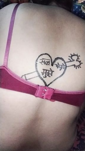 Hot Desi aunty ki chikni chut