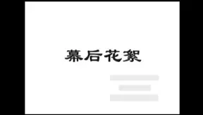 Cute Chinese Model Takes On Gay Boy 18+ In Steamy Asian Porn Scene