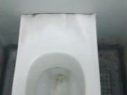 Ça détend de pisser !