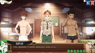 Game: Camp Buddies, Path two, Sequence 47 - Taiga and Kiran were a duo? (Russian voice acting)