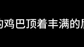 蓝天航空公司的空姐 S02 E07