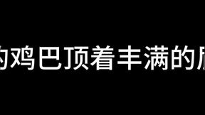 蓝天航空公司的空姐 S02 E07