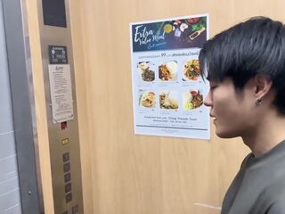 Hawt Thai Stud Come to My Hotel Room