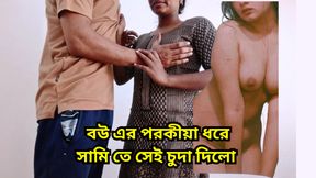 Desi Indian Beautiful Wife Hardcore Sex With Huge Dick