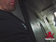 Found Footage! Blowing Dan Fisk