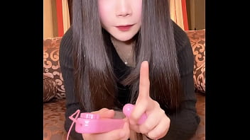 Vibrator Masturbation