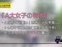 0000419 イラマチオ デカ乳 巨乳などが含まれている
