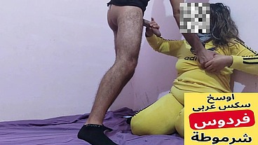 Arabian Egypt Horny MILF امتع نيك لما تكون المعرصة حماتى بتكلم عشيقها وانا بنيك في كوسها العسل