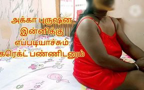 Stepsister Seduced Her Own Stepsister's Husband and End up with Hardcore Fuck