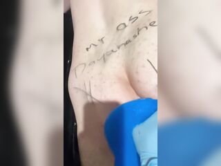 His Butt is Mine #1 - Deeper Training