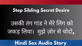 Asian Hot Mom Hotel Fantasy, Saggy Tits Hindi Audio, SassyKashi Desi Romance
