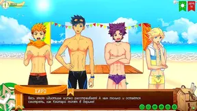 Russian VoiceOVER – Gay Anime Game "Friends Camp" – Part 12 – Scout Badges
