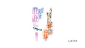 Restless ghost girl Haruhi Moka craves wild sex in steamy cohabitation fantasy