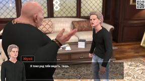 [Gameplay] Complete Gameplay - Girl House, Part XV (Last)