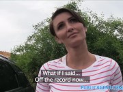 PublicAgent Short haired brunette MILF bent over and fucked
