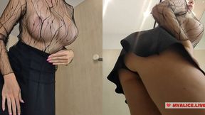 Try on haul with a blonde &mdash;  big tits &mdash;  no panties