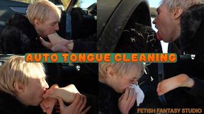 Auto tongue cleaning (HD 720p MP4 )