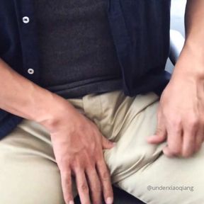 Edging Rotating my cock under this tight pants