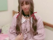 CD 穿着柔软娘娘腔的衣服自慰ヾ(●゜▽゜●)♡