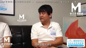 Exotic Sensual Kitten Tempts in Seductive Chinese Porn Clip