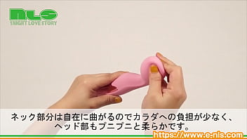【アダルトグッズNLS】絆コレクション QUEEN&#039_Sマッサージャー＜紹介動画＞