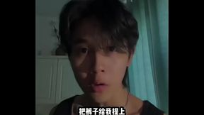 中国男人每日一看Chinese man