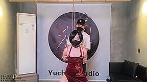 Ada Punishment