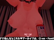 【実演オナニー】うわさのテンガエッグでオナニー