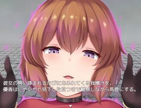 [Gameplay] [#07 Hentai Game arufimia no tou Play video]