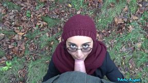 Public Agent - Afghan Beauty Gives Forest Blowjob 1 - Yasmeena