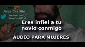 Toxic affair with your boyfriend - Interactive audio for women - Spanish hun