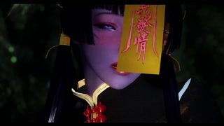 My Fans Video Demo 12