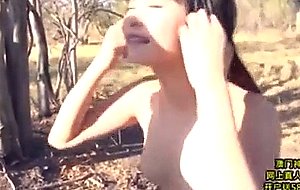 Japanese girl african mercy