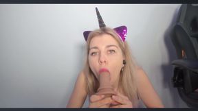 Sucking Unicorn