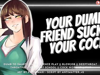 Your Classmate Sucks Your Dick & Swallows Your Cum to Get Smarter -- Audio Roleplay