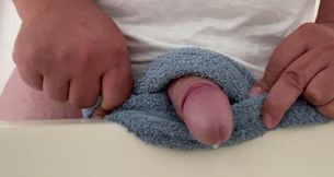 towel fuck